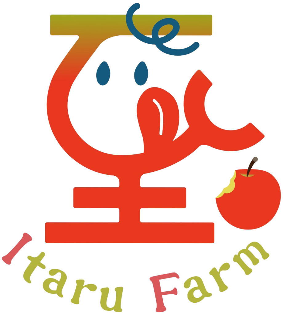 至ファーム
